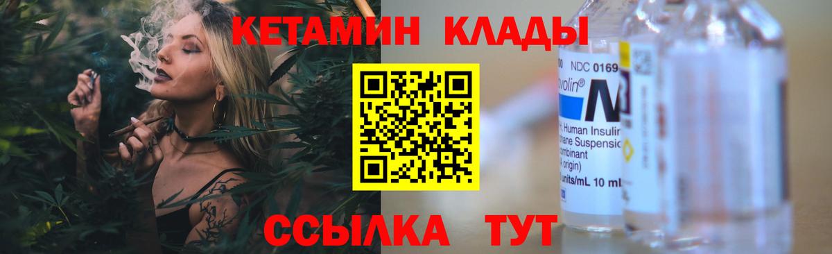 MDMA Мыски