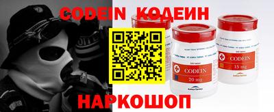 jwh Гусиноозёрск