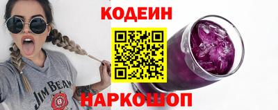 jwh Гусиноозёрск