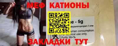 марихуана Гусев