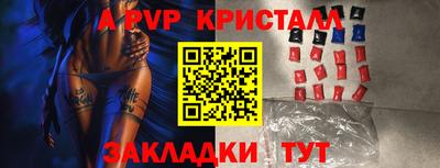 jwh Гусиноозёрск