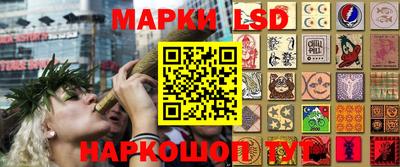 jwh Гусиноозёрск