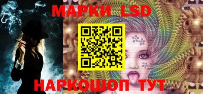 трава Гусь-Хрустальный