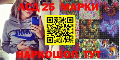 марихуана Гусев