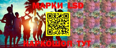 марихуана Гусев