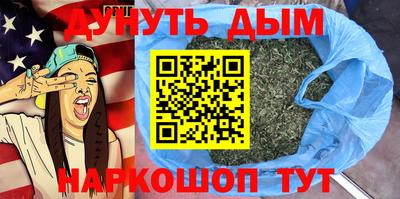 трава Гусь-Хрустальный