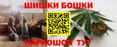 трава Гусь-Хрустальный