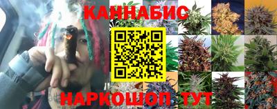 трава Гусь-Хрустальный