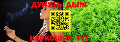 трава Гусь-Хрустальный