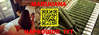 трава Гусь-Хрустальный