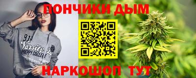 трава Гусь-Хрустальный