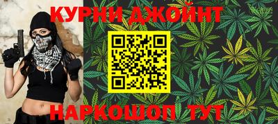 jwh Гусиноозёрск