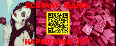 jwh Гусиноозёрск