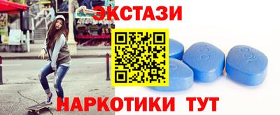 jwh Гусиноозёрск