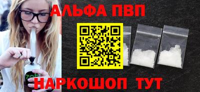 трава Гусь-Хрустальный