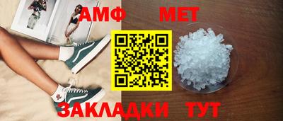 jwh Гусиноозёрск