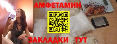 трава Гусь-Хрустальный