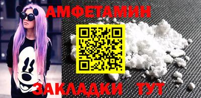 марихуана Гусев