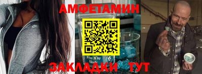 jwh Гусиноозёрск