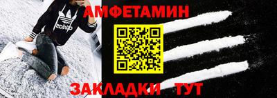 jwh Гусиноозёрск