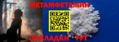 марихуана Гусев