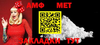 трава Гусь-Хрустальный