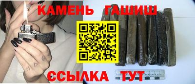 jwh Гусиноозёрск