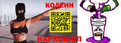 трава Гусь-Хрустальный