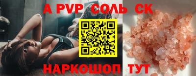 jwh Гусиноозёрск