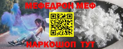 трава Гусь-Хрустальный