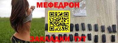 jwh Гусиноозёрск