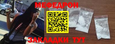 jwh Гусиноозёрск