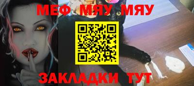 марихуана Гусев